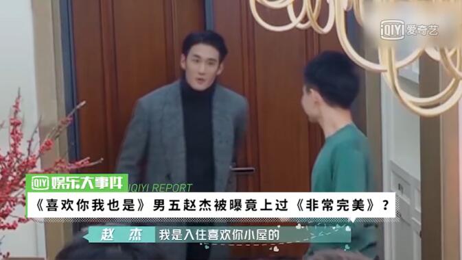 �Խ��Ϸǳ���������һ�� �����ǣ�ֳɹ���û