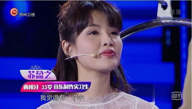 �Խ��Ϸǳ���������һ�� �����ǣ�ֳɹ���û