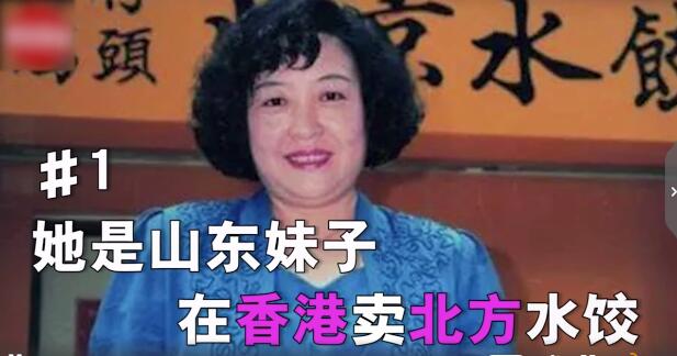 ������ͷ��ʼ��̩��ǰ����˭ ������ͷˮ��Ϊʲô��