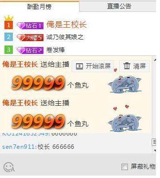 ��һ����Ϊʲô�з����� ��˼�ϴ��ͳ�һ����Ƶ