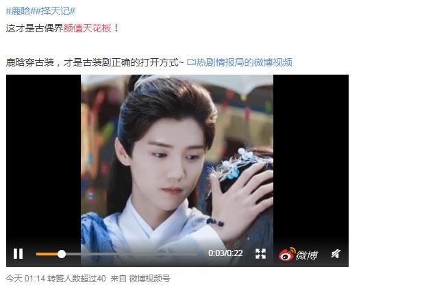 �컨����ʲô��˼�� �컨���ǰ���ʻ��Ǳ����