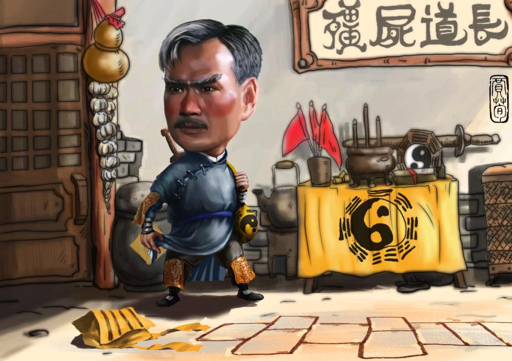 跳大神是什么意思 东北跳大神原版唱词步骤