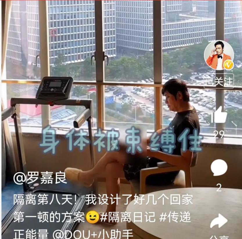 �޼������ӱ���ԭ�� �޼���Ϊʲô�����̼�