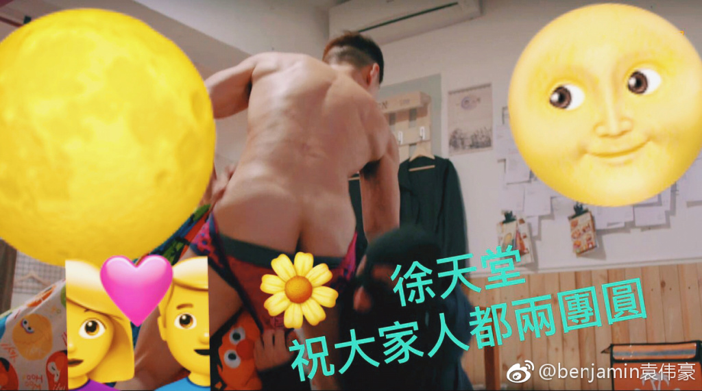 Ԭΰ��Ϊʲô�����ø� Ԭΰ���������㡱��ʲô��