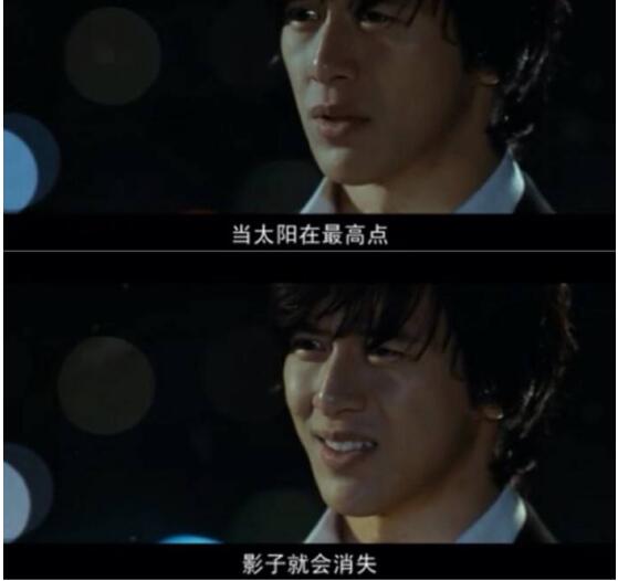 ѩ��Ϊʲô������ ���������������ֲ²�