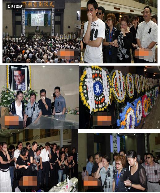 ��������ô�������������� ���������˽���Ƭ