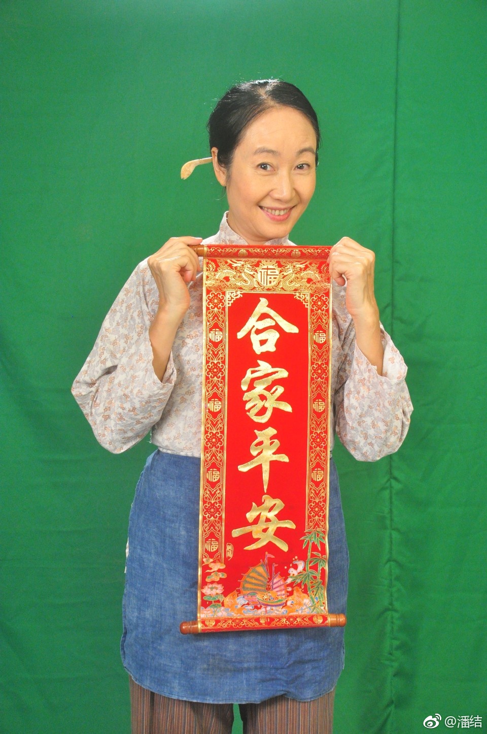 ��������ô�������������� ���������˽���Ƭ