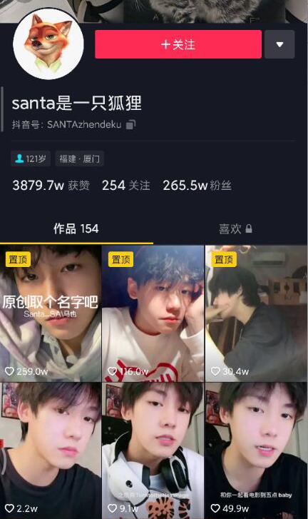 ��������ǰ���� ��һ����Ž�СҰ