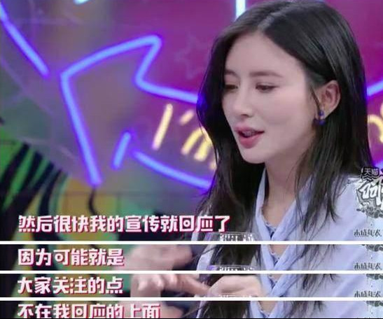 ����誵��촽��ô���� ���������ǿ����ֳ�