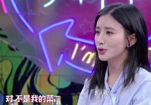 ����誵��촽��ô���� ���������ǿ����ֳ�