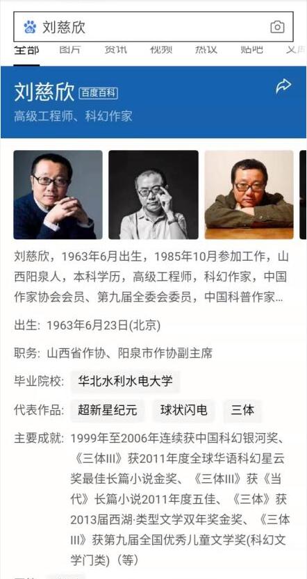 �����������Ȩ���˶���Ǯ �����������������