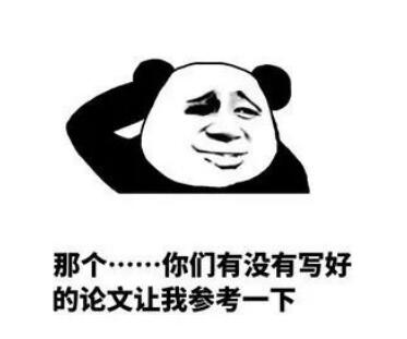 �㲻�������ܷ�natureʲô��˼ �����