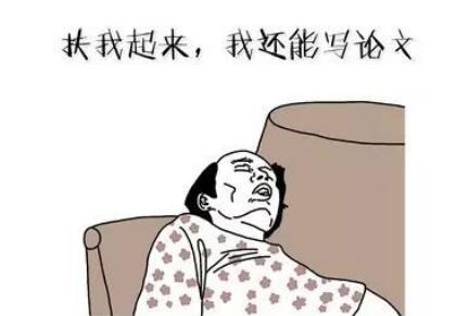 �㲻�������ܷ�natureʲô��˼ �����