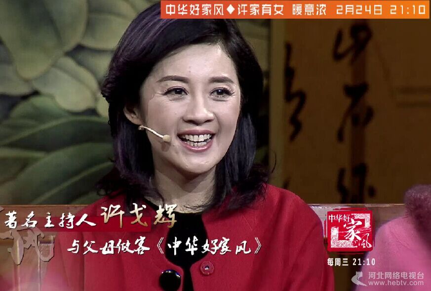 ����Կ�������������ͼ ����Ժ��Ϲ�������״���