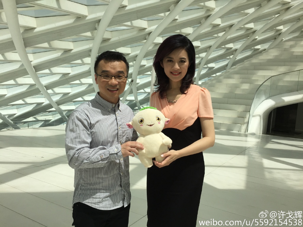 ����Կ�������������ͼ ����Ժ��Ϲ�������״���