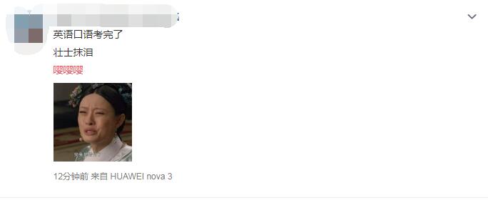 ��������ʲô��ɶ��˼ �����Ӱ�ʾʲô��