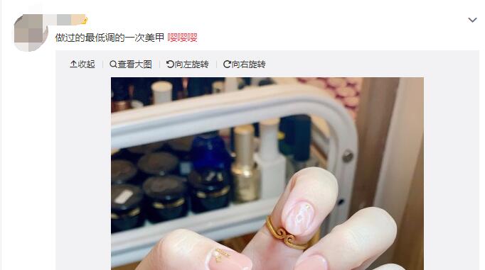 ��������ʲô��ɶ��˼ �����Ӱ�ʾʲô��