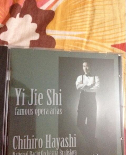 ʯ�н����й�ʲôˮƽ ���Ĳ�ʿ��ʦ��˭