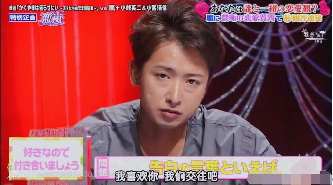 ��Ұ��Ϊʲô��Ϻ�ȡ��������С����ɣ��3104 ������