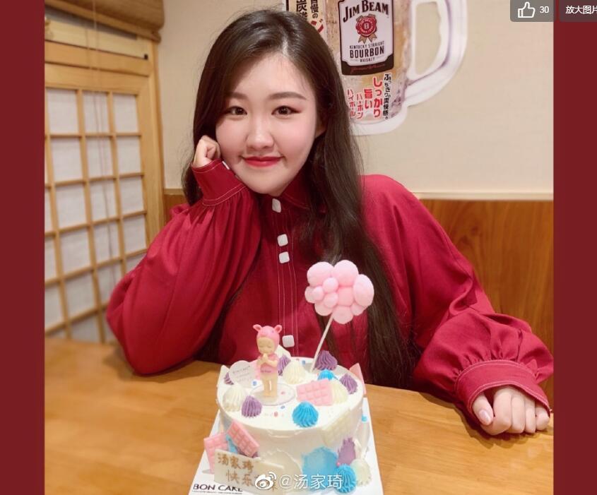 疯丫头汤家琦现在的样子图片 她怎么瘦下来的