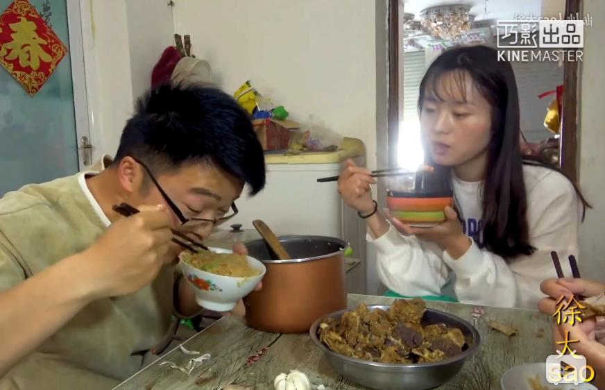 徐大sao是哪里的人 有几个特别有趣的名字