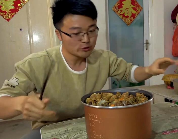 徐大sao是哪里的人 有几个特别有趣的名字