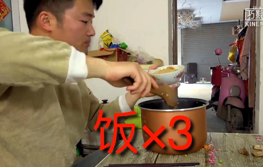 徐大sao是哪里的人 有几个特别有趣的名字