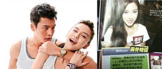 baby�ͳ�ΰ��������ͼ baby�ͳ�ΰ����Ϊ����Ϊʲô����