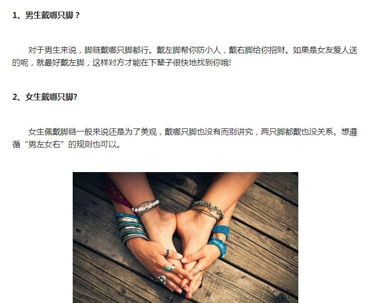 Ů�˴�������������ʲô Ϊʲô˵��������Ů�˺�Σ��