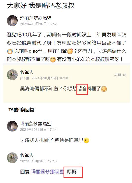 ���κ���ʲô��˼ ����ѧ����ʲô��