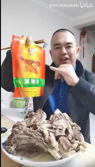 ��������ζ����ʲô�� ʲô��˼