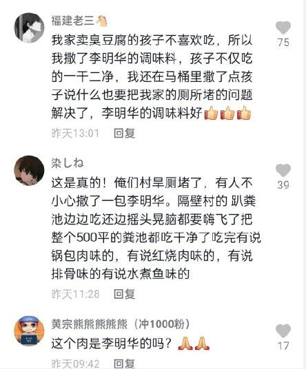 ��������ζ����ʲô�� ʲô��˼