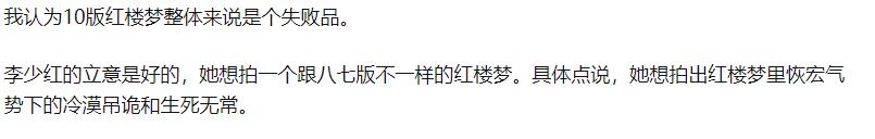 ���ٺ���¥��Ϊʲôͣ�� ���ĺ�¥������ôѡ��Ա��