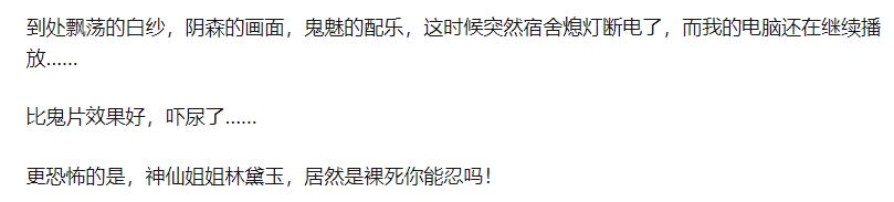 ���ٺ���¥��Ϊʲôͣ�� ���ĺ�¥������ôѡ��Ա��