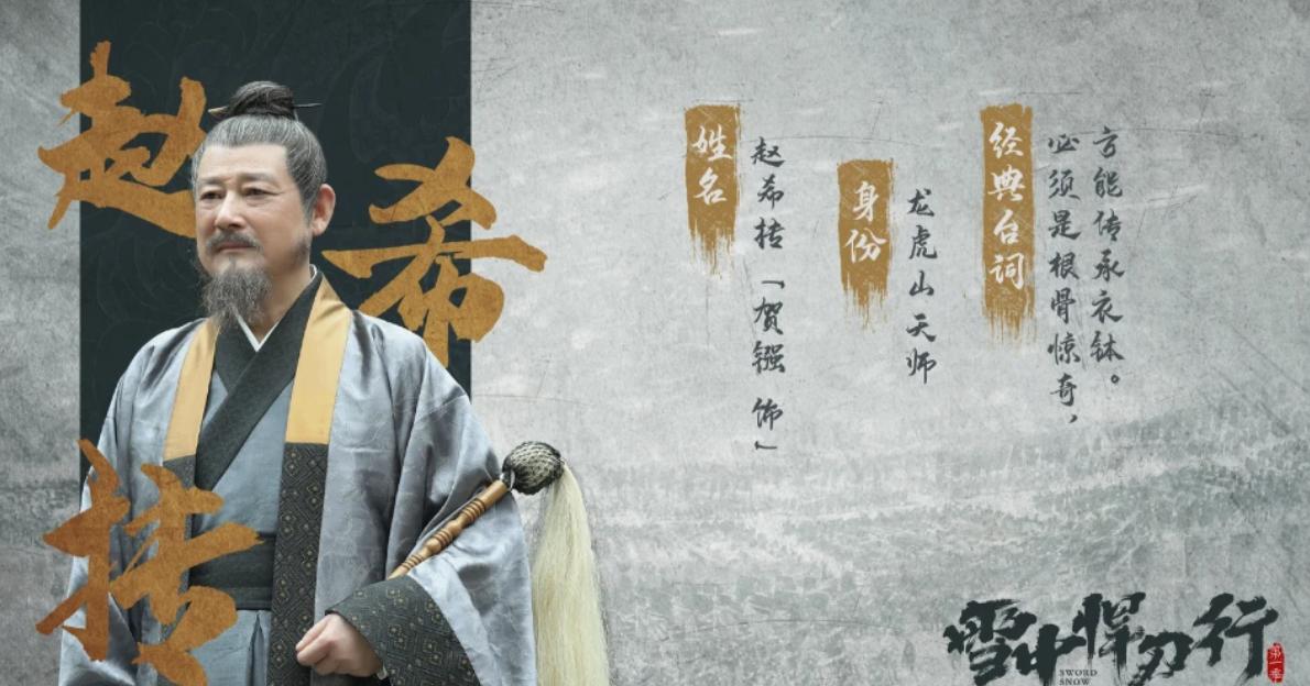 ����ɽ�Ĵ���ʦ�ֱ���˭ �Ĵ���ʦΪʲô������