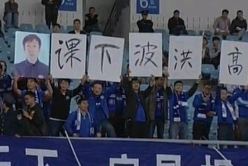 �ߺ鲨�����¿ε�ԭ����ʲô ǰ��������ߺ鲨������״