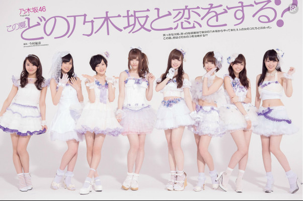 ��ľ��46�Ĵ�������˭ ��ľ��46��ò����