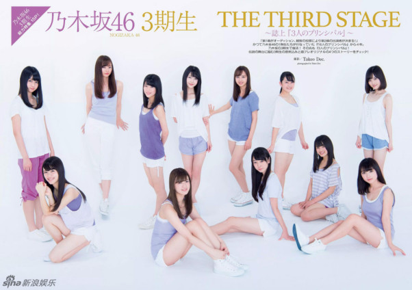 ��ľ��46�Ĵ�������˭ ��ľ��46��ò����