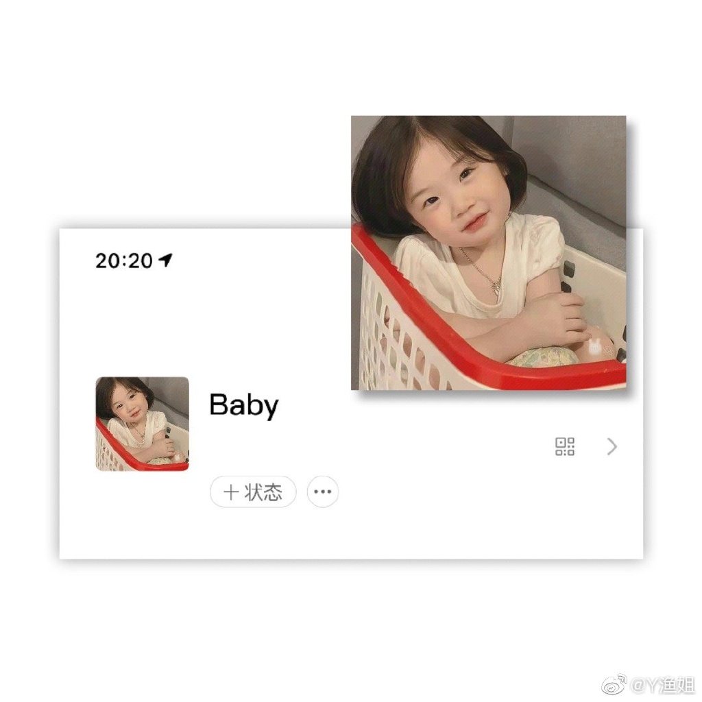 ��ѩ�������ͷ����ͼ ��ѩ����������� ������