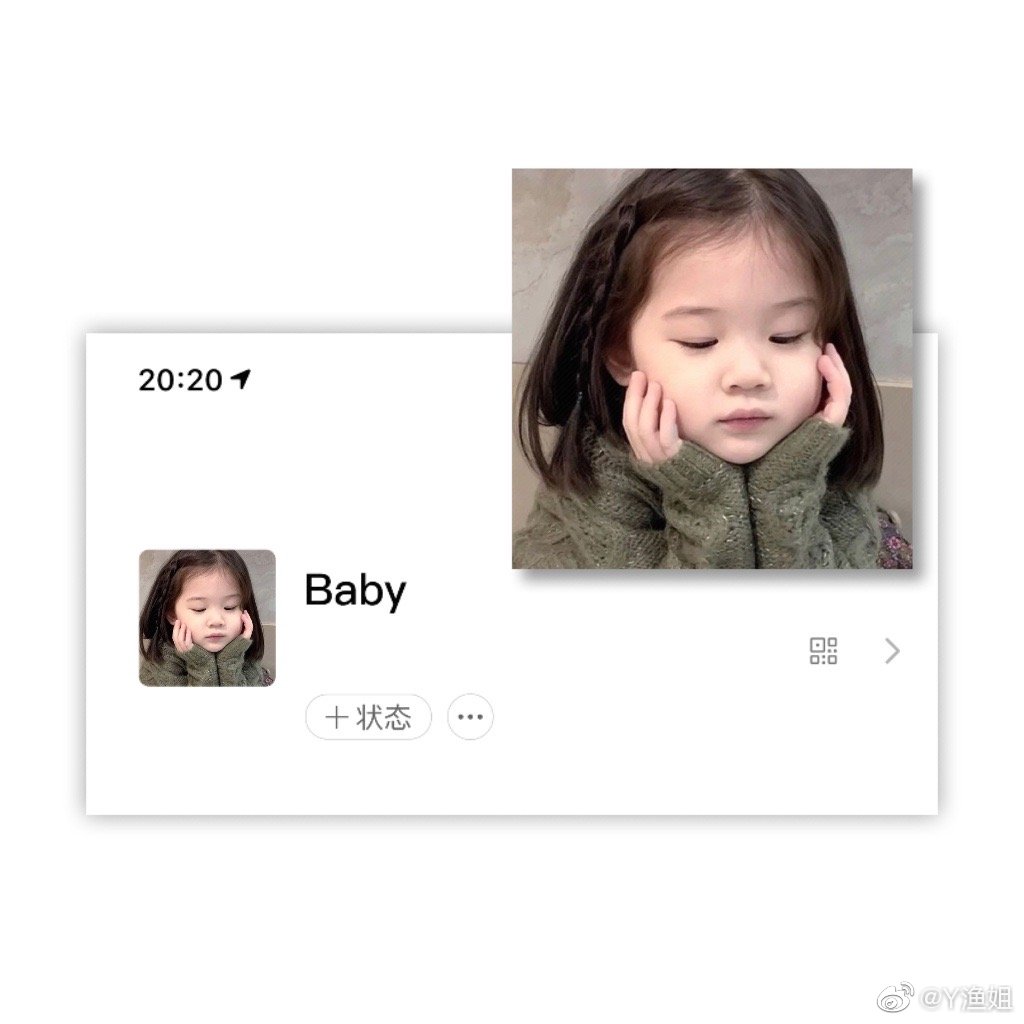 ��ѩ�������ͷ����ͼ ��ѩ����������� ������