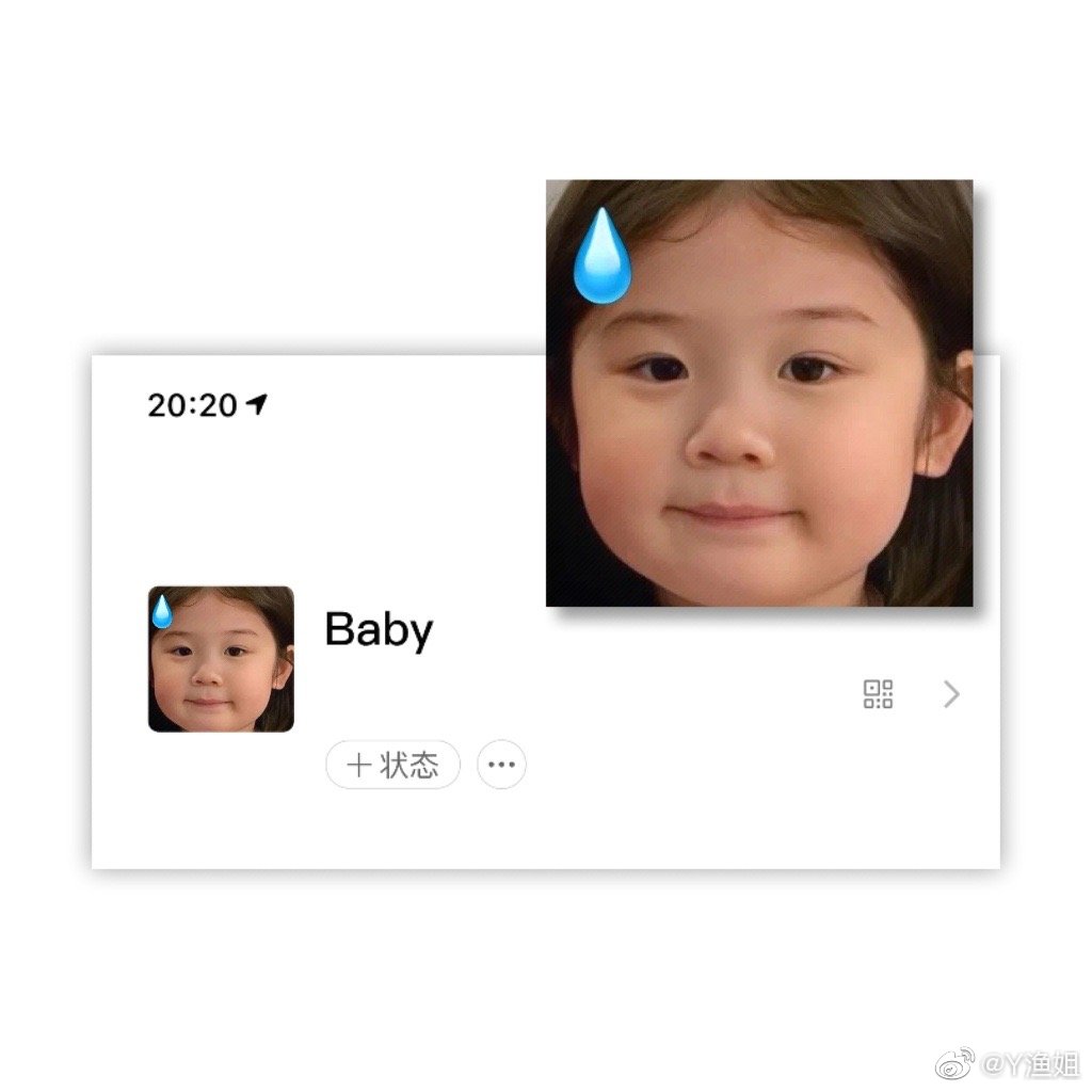 ��ѩ�������ͷ����ͼ ��ѩ����������� ������