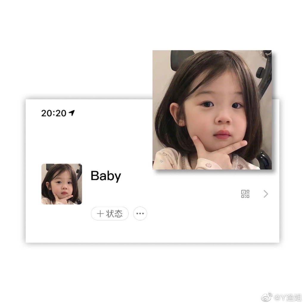 ��ѩ�������ͷ����ͼ ��ѩ����������� ������