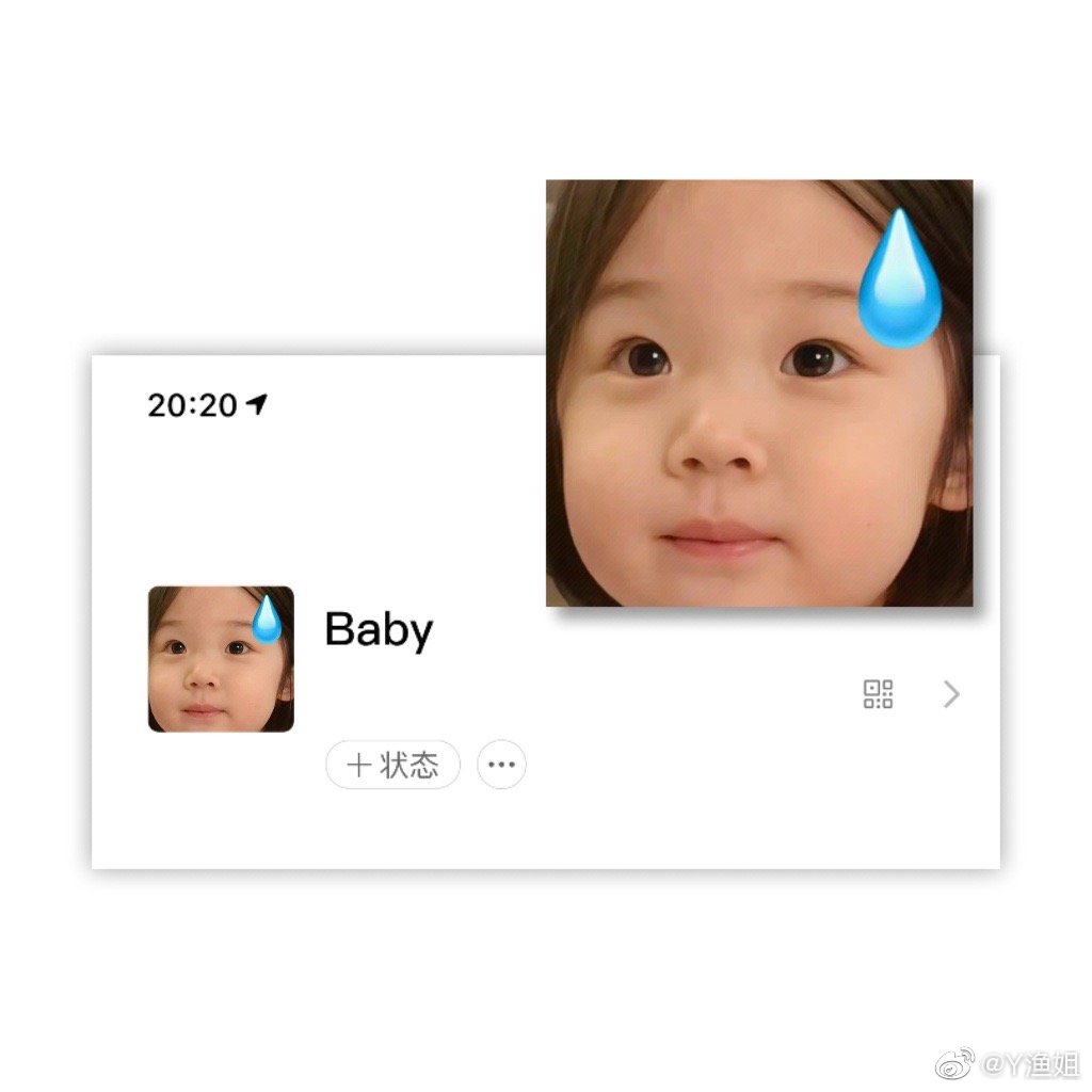 ��ѩ�������ͷ����ͼ ��ѩ����������� ������