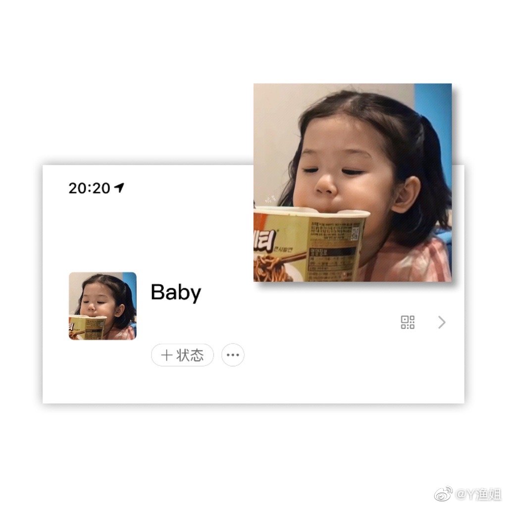 ��ѩ�������ͷ����ͼ ��ѩ����������� ������