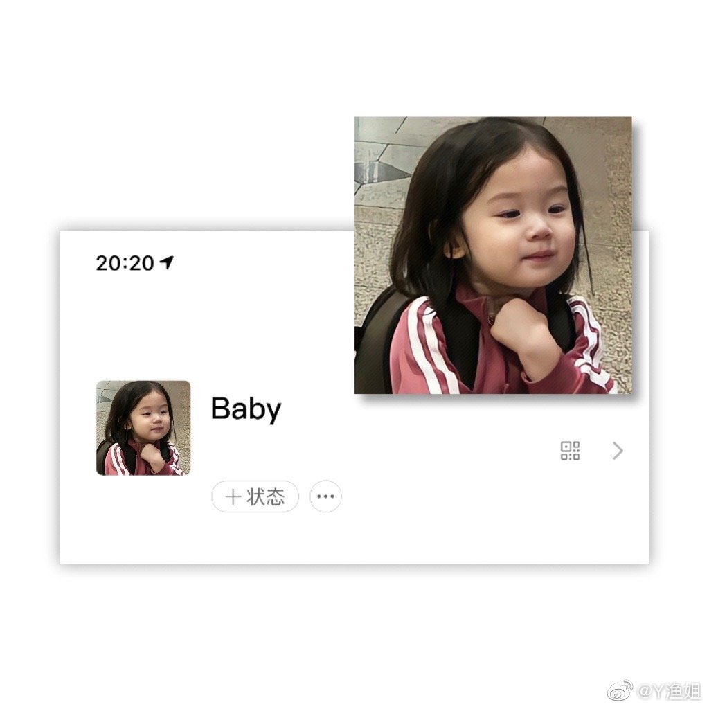 ��ѩ�������ͷ����ͼ ��ѩ����������� ������