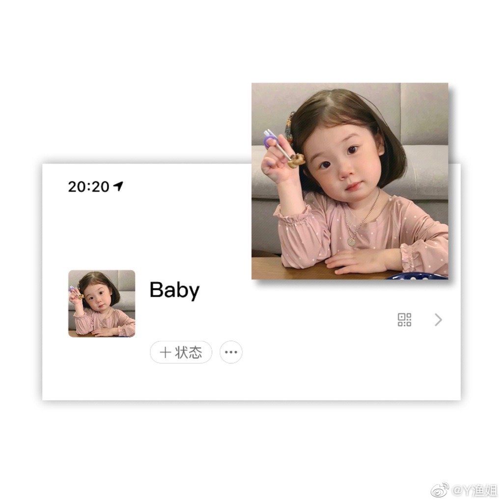 ��ѩ�������ͷ����ͼ ��ѩ����������� ������