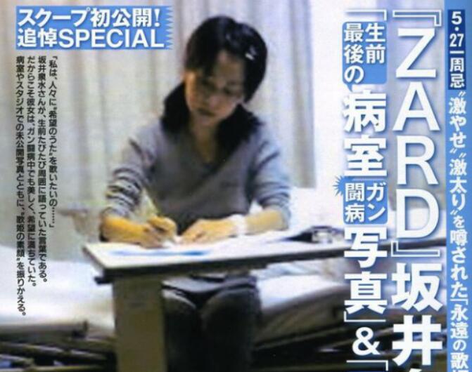 �ྮȪˮ��ǰ������� �ྮȪˮ��ǰ�����Ƭ��ͼ