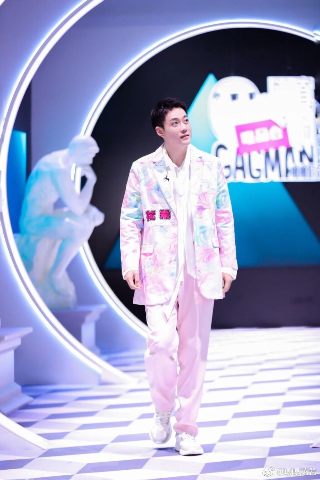 ��ϣ��ͬ���� ���Ǹ�ʲô������������ʲô