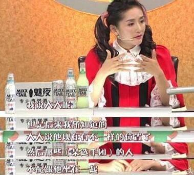 �Ŵ��л��Ϊʲô�ַ� �Ŵ�������ǿ��������ô����