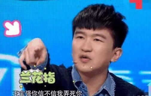 �Ŵ��л��Ϊʲô�ַ� �Ŵ�������ǿ��������ô����